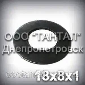 Пружина тарілчаста 18х8х1 ГОСТ 3057-90