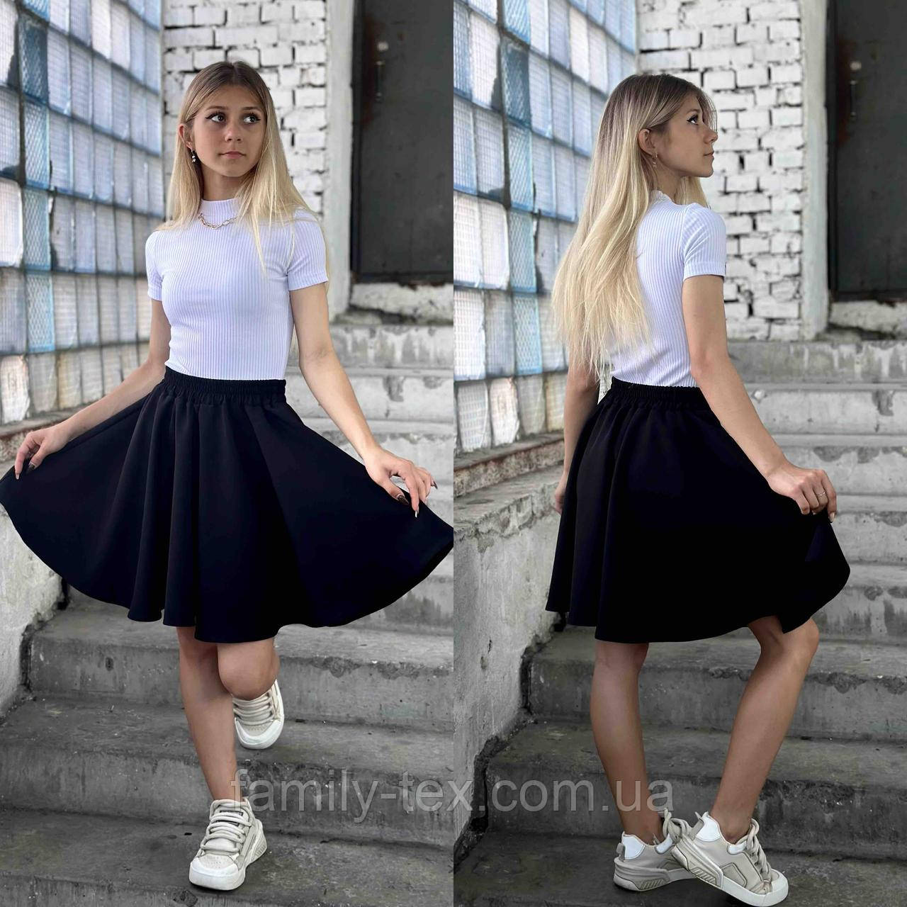 Шкільна спідниця сонце для дівчаток чорна/синя розміри 28–40 (зріст 116–155 см), фото 1