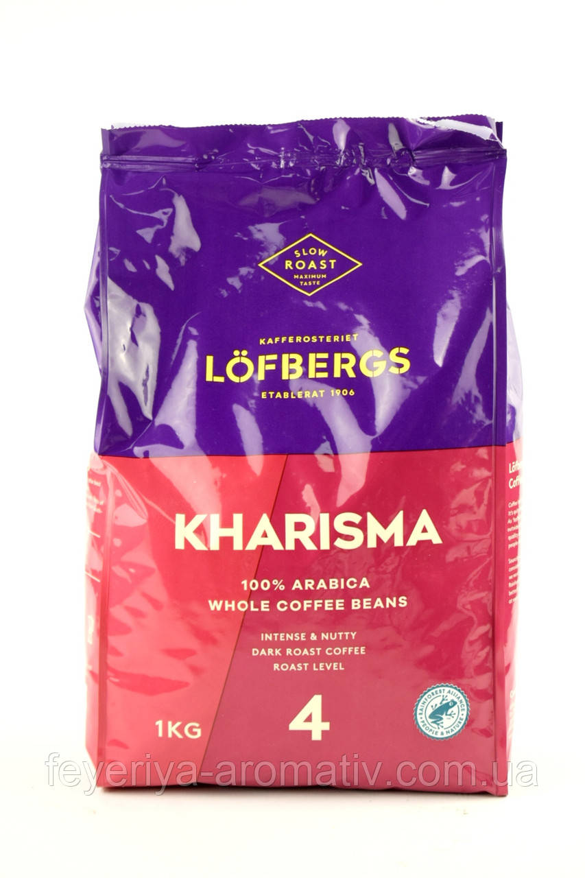 Кава в зернах Lofbergs Kharisma 1 кг Швеція