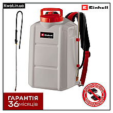 Обприскувач акумуляторний ранцевий Einhell GE-WS 18/150 Li - Solo 17 л Шланг 1,4 м Без АКБ і ЗП