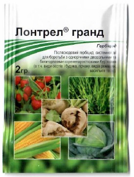 Гербіцид Лонтрел Гранд 2 г на 1.5 ар