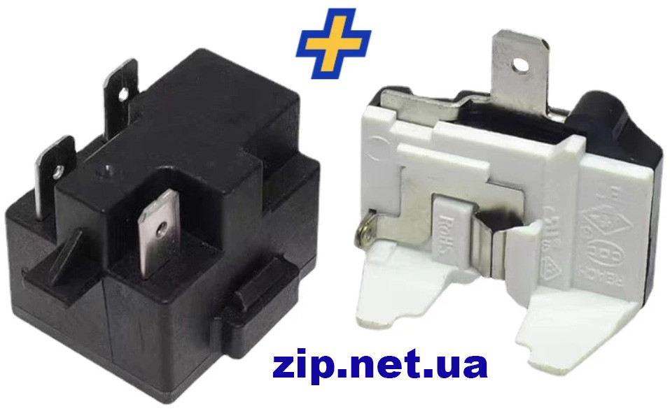 Реле для компресора  Jiaxipera 1114Y