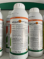 Фунгіцид Медян Ексстра 350 КС 1 л