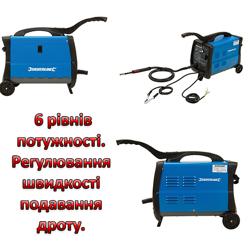 Сварочный аппарат MIG/MAG газ/без газа SILVERLINE 135 А Диапазон тока ...