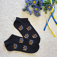 Шкарпетки жіночі Тризуб Lіmеrеnсе 36-40 чорні (20-04-23ЖЧ)