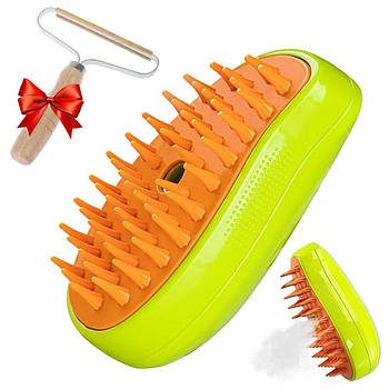 Парова щітка для шерсті + Подарунок Щітка бритва / Гребінець для котів з парою / Масажна щітка від шерсті