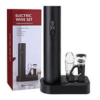 Електричний штопор для вина з аксесуарами на підставці