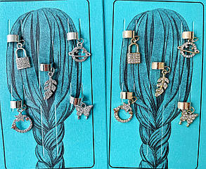 Пірсинг в волосся метал/стрази 6 набір/уп ЗОЛОТІ ТА СРІБНІ МІКС