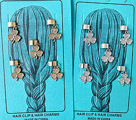 Пірсинг в волосся метал/стрази 6 набір/уп ЗОЛОТІ ТА СРІБНІ КОНЮШИНА