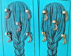 Пірсинг в волосся метал/стрази 6 набір/уп ЗОЛОТІ ТА СРІБНІ МІСЯЦЬ