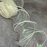 Стрічка Органза з прошитим кантом, ширина ≈4 см, кремовий, арт 018925, упаковка ≈7,5 метрів, Кремовий, фото 2