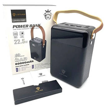 Power bank для роутера Повербанк LENYES PX891 80000mAh портативна батарея з ліхтариком