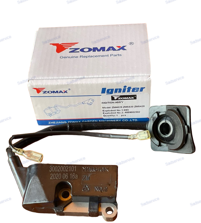 Запалювання Zomax для Oleo-Mac GSH 51, GSH 56/для бензопил, фото 1