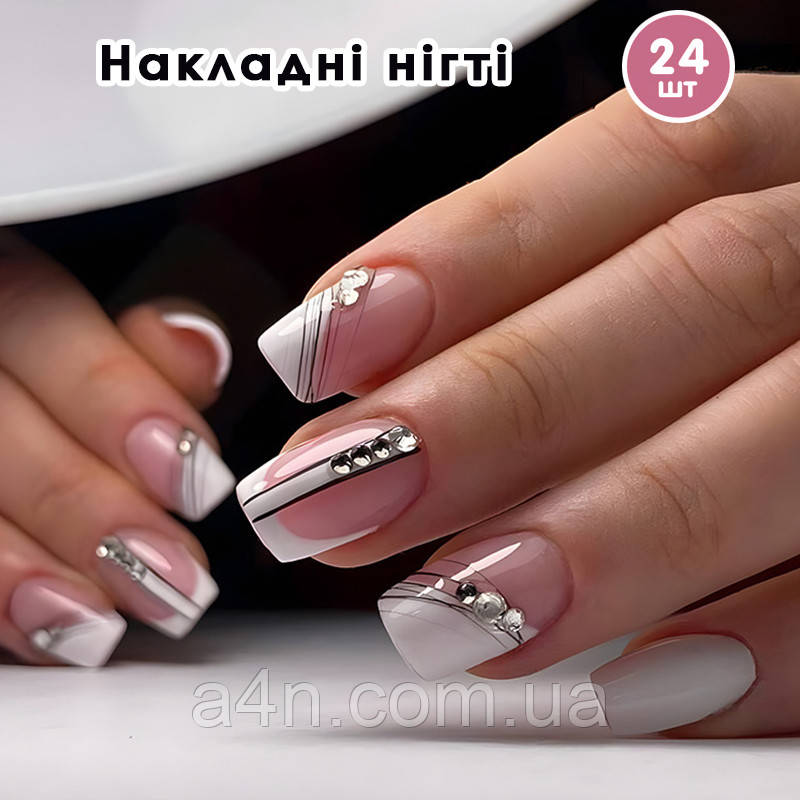 Накладні нігті 24 шт. + клей для нігтів, квадрат для манікюру