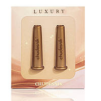 Банки для масажу для повік та губ Chudesnik БМП-5 №2 Бронзові, банки силіконові для вакуумного масажу