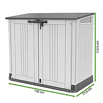 Сховище для саду Keter STORE IT OUT MIDI PRIME, фото 5