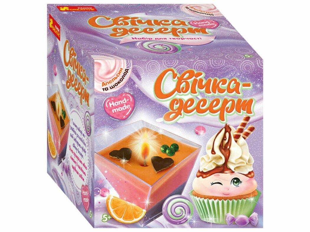 Свічка-десерт. Тірамісу, фото 1