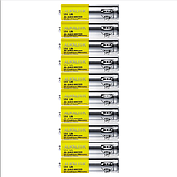 Лужні акумуляторні пальчикові батарейки 10 шт IKEA ALKALISK LR6 AA 1.5В ІКЕА АЛКАЛІСК