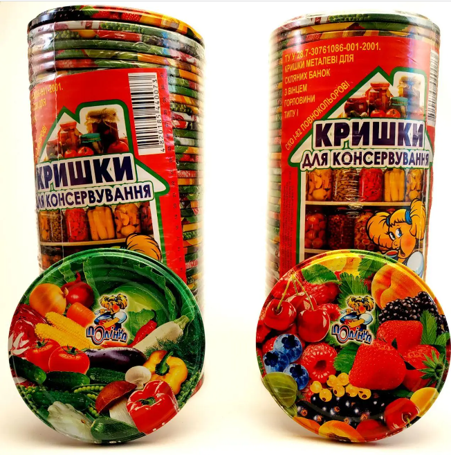 Кришка закаткова СКО-82 (50 шт) для консервації під ключ повнокольорова (фрукти/овочі) Полинка