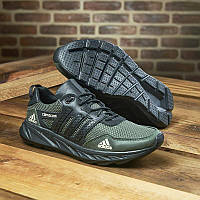 Кросівки чоловічі Adidas Climacool Olive шкіра-сітка