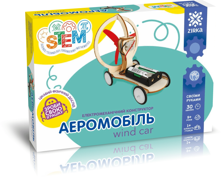 Електромеханічний конструктор. Аеромобіль, фото 1