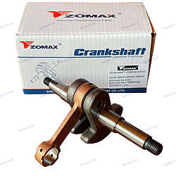 Колінвал Zomax ZM 5010, 5020, 5030, 5050/для бензопил