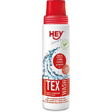 Прання мембранних тканин HeySport Tex Wash 250 мл 20762000 - засіб для прання мембранних курток