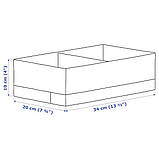 Коробка-органайзер з відділеннями для зберігання речей IKEA STUK 20x34x10 см блакитна ІКЕА СТУК, фото 7