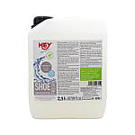 Догляд за взуттям