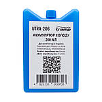 Термосумки та аккумулятори холоду