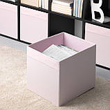 Оксамитова коробка для зберігання речей IKEA DRÖNA DRONA 33x38x33 см рожевий органайзер для одягу білизни іграшок, фото 4
