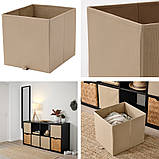 Коробка IKEA KOSINGEN 33x38x33 см бежевий органайзер для зберігання речей ІКЕА, фото 3