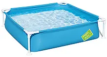Дитячий садовий басейн Bestway 1,22x1,22 м, фото 6