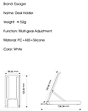 Портативний настільний тримач-підставка Essager для мобільного телефону, планшета, фото 9