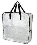 Велика міцна сумка для зберігання речей IKEA DIMPA 65x22x65 см органайзер кофр чохол для одягу та білизни, фото 3