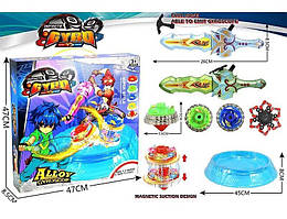 Бейблейд LSD 167 A арена, 2 дзиги, 2 запускача, накладки на дзиґи, підсвічування