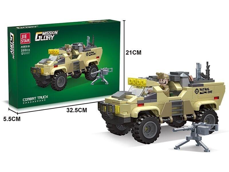 Конструктор 61111 "Військова техніка", 200 деталей