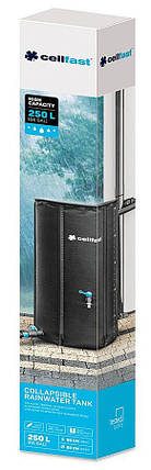 Складний резервуар для дощової води 250 л Cellfast, фото 1