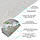 Самоклеюча вінілова плитка в рулоні молочна 3000х600х2мм SW-00001181, фото 2