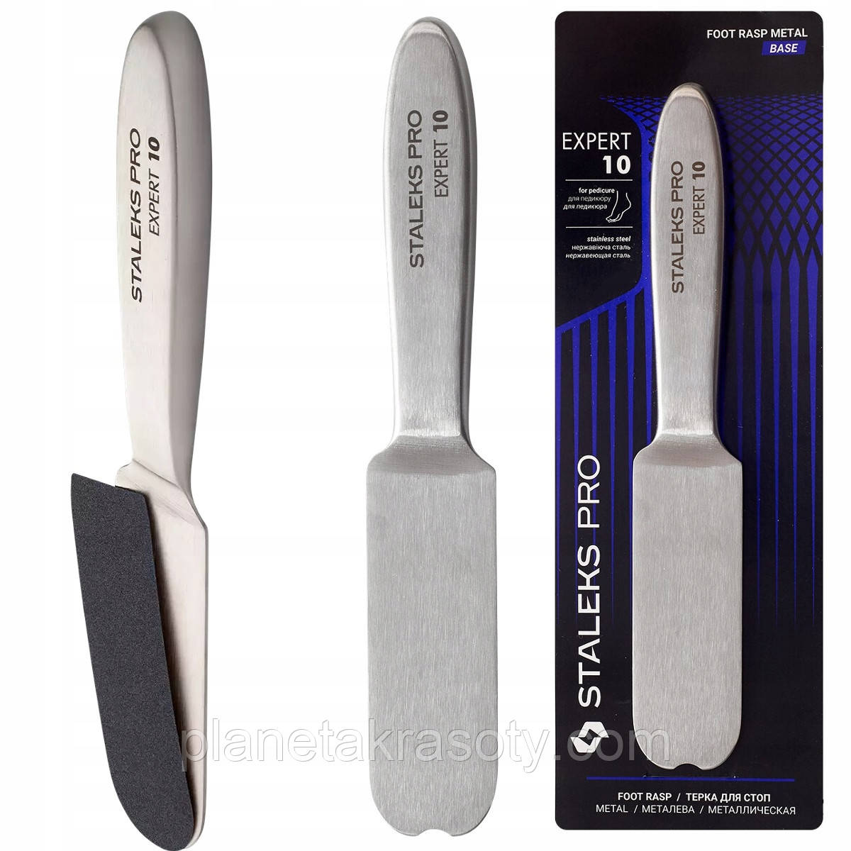 Тертка-основа для стоп металева STALEKS PRO EXPERT 10 MBE-10