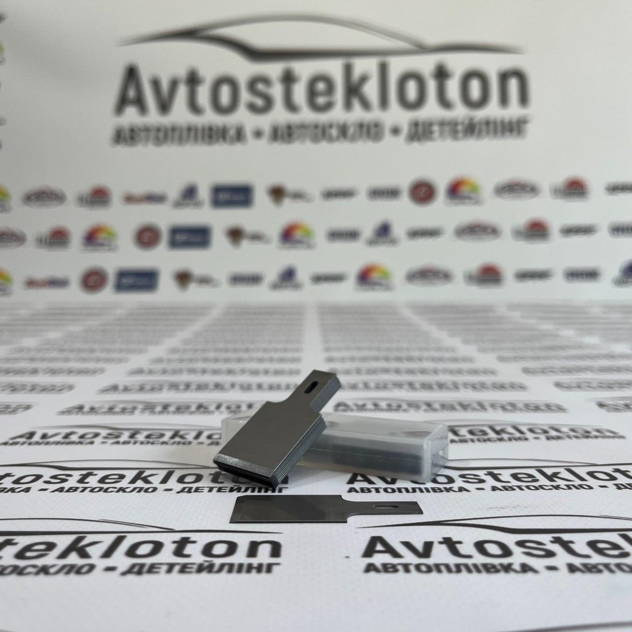 Леза для стамески 02181620W або AGPWS-RZR GT Tools 20 мм 10 шт