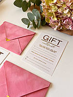 Подарочный сертификат в бархатном конверте UA