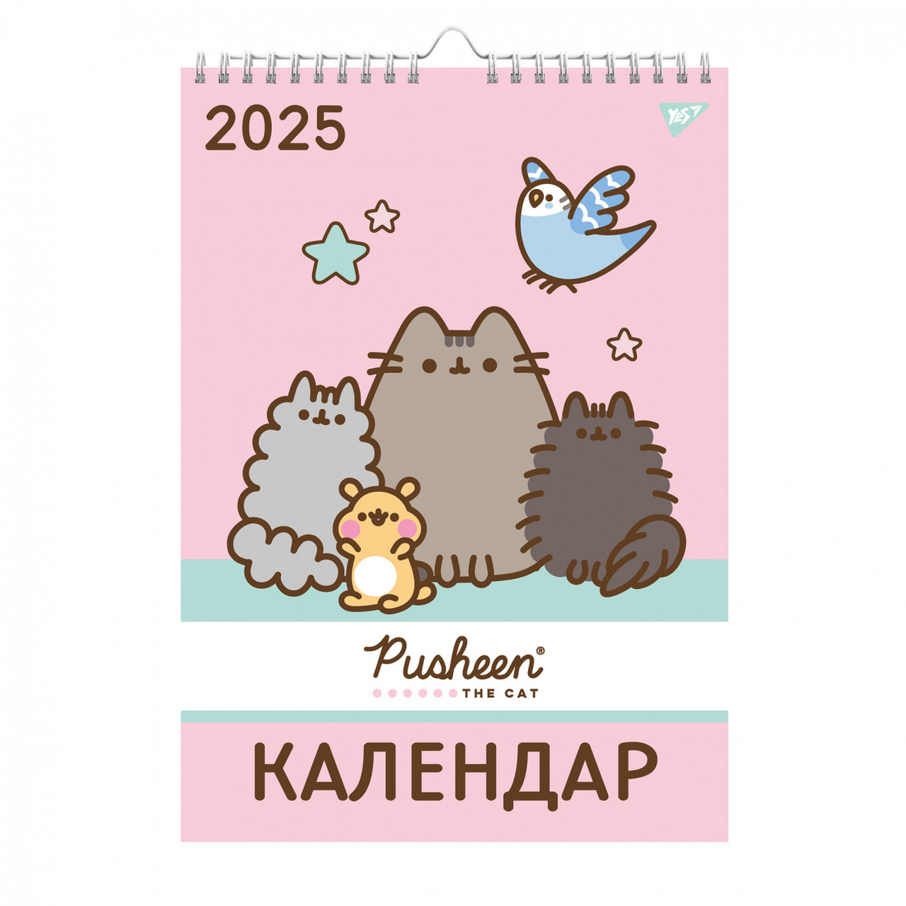 Календар-планер настінний Yes Pusheen на 2025 р(270257)