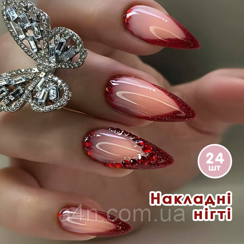 Накладні нігті 24 шт. + клейові стики для нігтів, мигдаль для манікюру