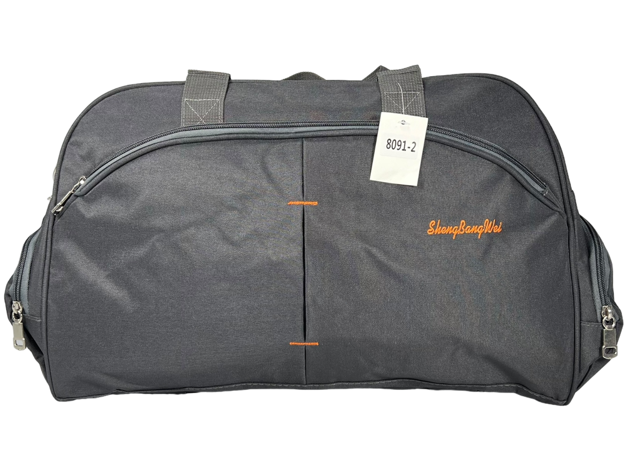 Дорожня сумка на два відділеня, 26 л, сіра