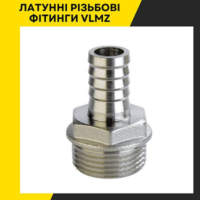 Новинка в асортименті запірної арматури та фітингів