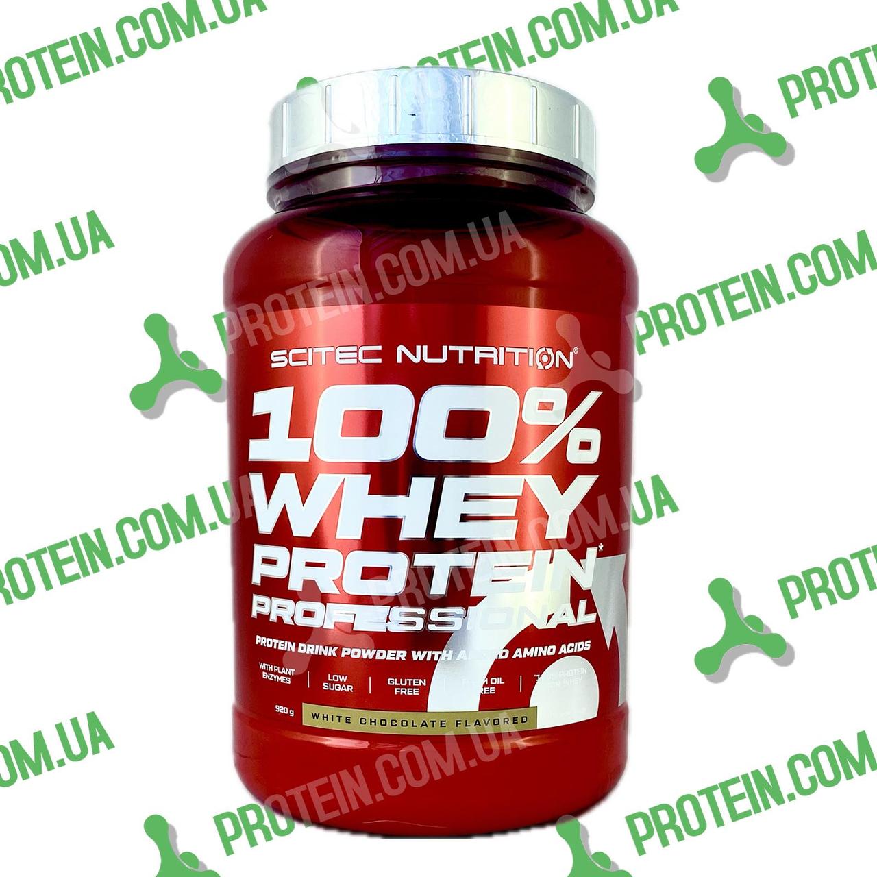 Протеїн Scitec Nutrition 100% Whey Protein Professional 920 г White Chocolate Білий Шоколад
