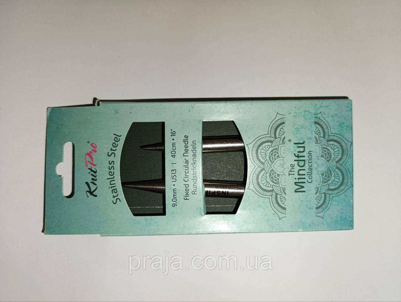 Спиці Кругові 40 см Mindful Collection KnitPro  9мм, фото 1
