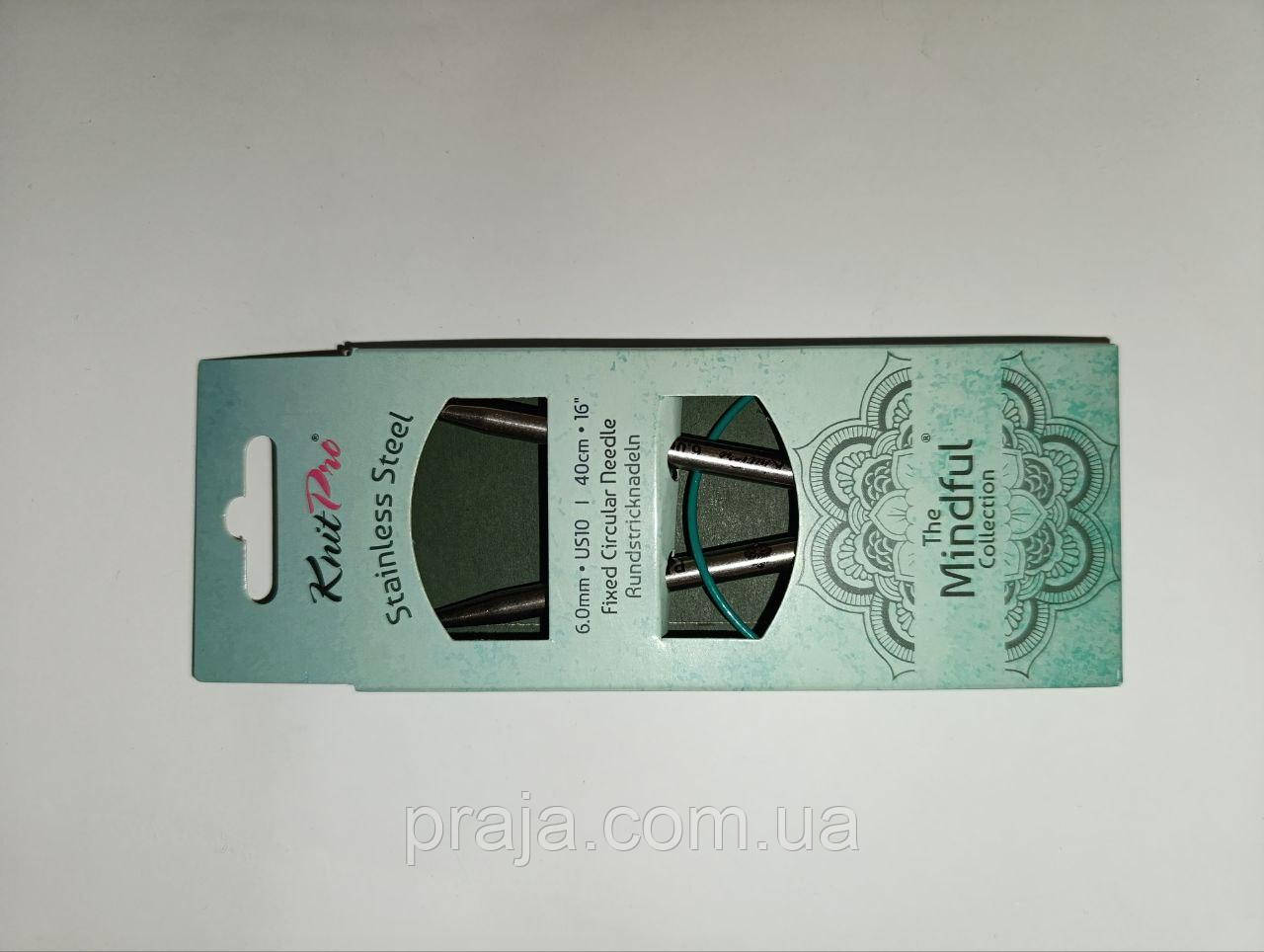 Спиці Кругові 40 см Mindful Collection KnitPro 6мм, фото 1