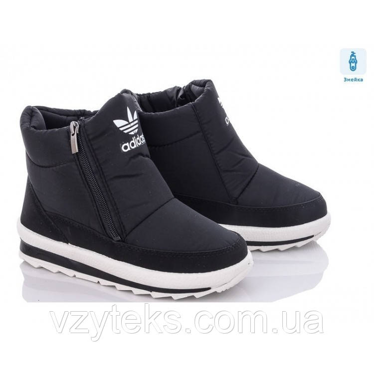 Дутики жіночі оптом Україна, фото 1